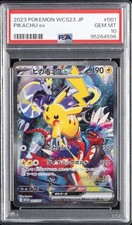 Pikachu Ex 001/030 Wcs23: 2023 World Championships Yokohama Deck