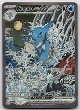 Kingdra Ex #131 Prices | Pokemon Promo | Pokemon Cards