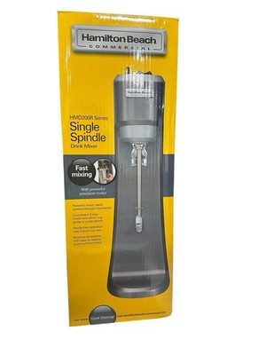 Hamilton Beach HMD200R Commercial Drink Mixer Single Spindle 3-Speed NEW FreeShi