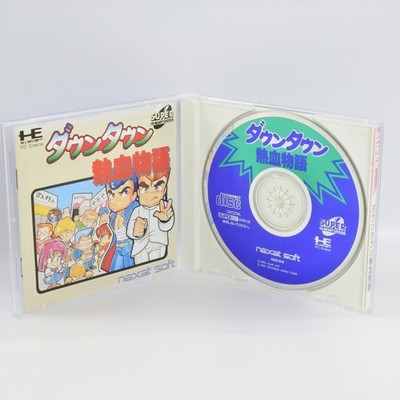 KUNIO KUN DOWN TOWN NEKKETSU MONOGATARI PC Engine SCD funktionstüchtig getestet 3212 pe