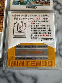 Vintage Disk System Super Mario Brothers Nintendo Famicom w/Manuals