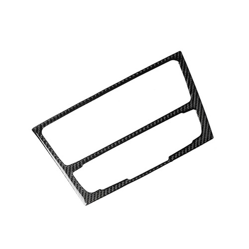 Carbon Black Console CD Panel Trim For Audi A4 B8 A5 Q5 B7 2009-2016 - Picture 6 of 13
