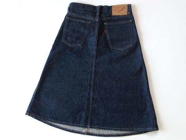 orSlow×BEAMSBOY  別注 Paint Gather Skirt BEAMS BOY（ビームスボーイ）の「orSlow × BEAMS BOY / 別注