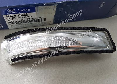 OEM Right Side Mirror Turn Signal Repeater Lamp Hyundai Accent Solaris 2011-2014