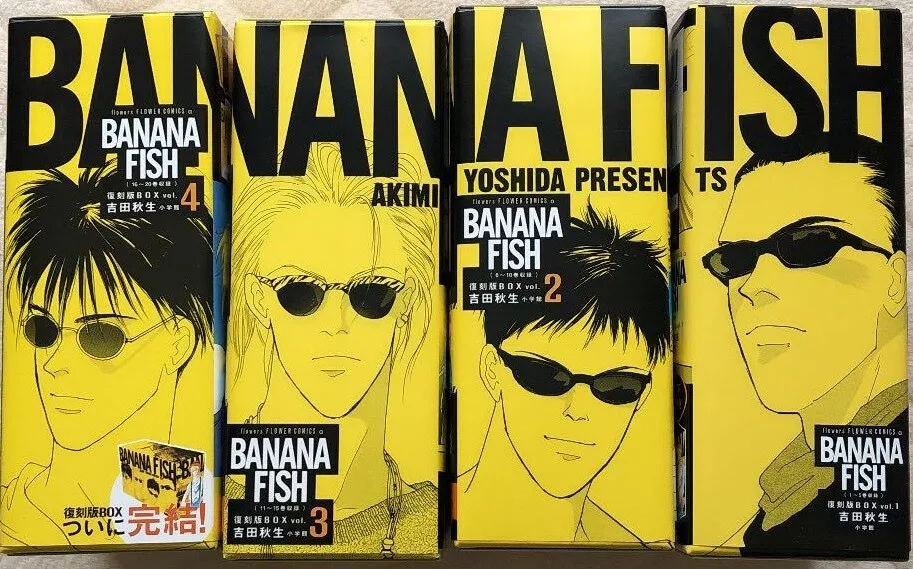 Banana Fish Complete Anime Series English Sub DVD Box Set – RetroAnimation