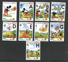 O165   Mali   1996   Disney   Mickey Mouse   9v.   MNH