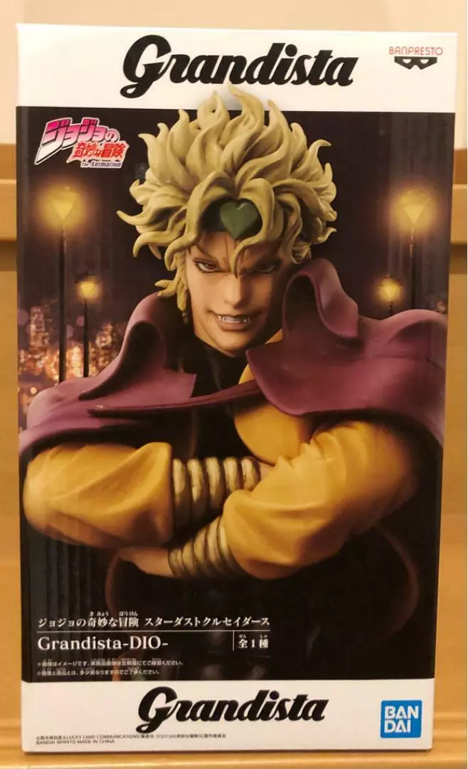 Gashapon JoJo's Bizarre Adventure Stardust Crusaders Capsule Figure  Collection 04 Set