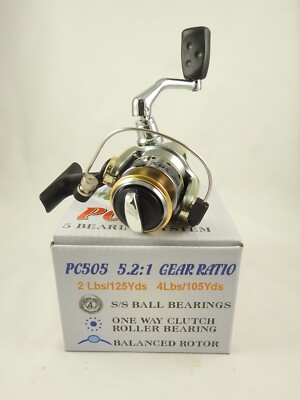 chris brown fishing net Chris Brown Products / CB Products