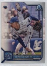 2022 Bowman NPB Nippon Professional Baseball Souma Tokuyama #136 00cp