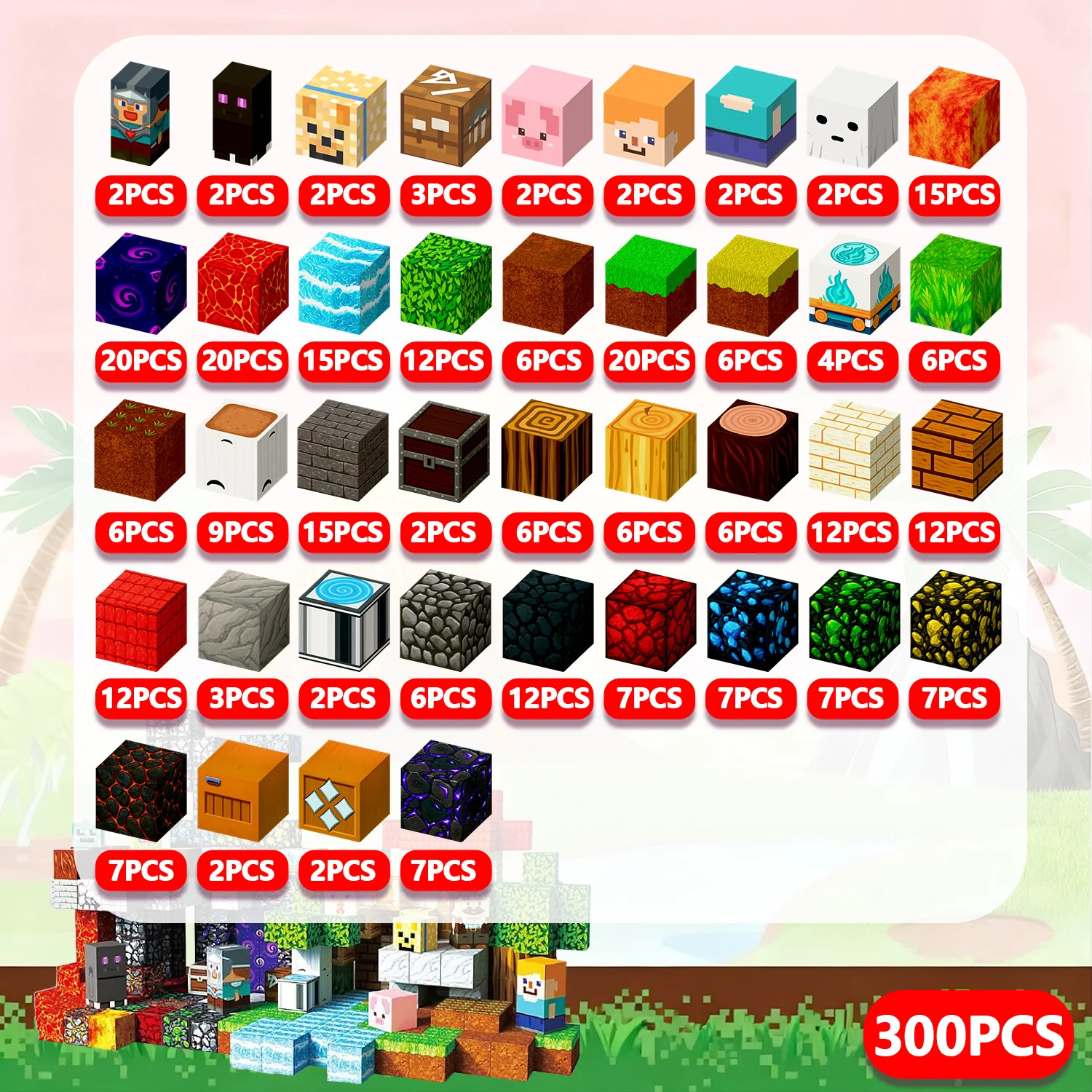 Nether Sword-300Pcs