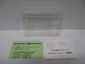 NES -- SUPER CHINESE 3 -- NEW!! Famicom, FC. Japan Game. 10851