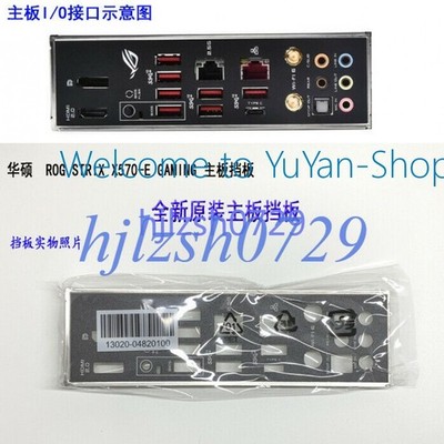 Genuine io ROG STRIX X570-E GAMING io #am