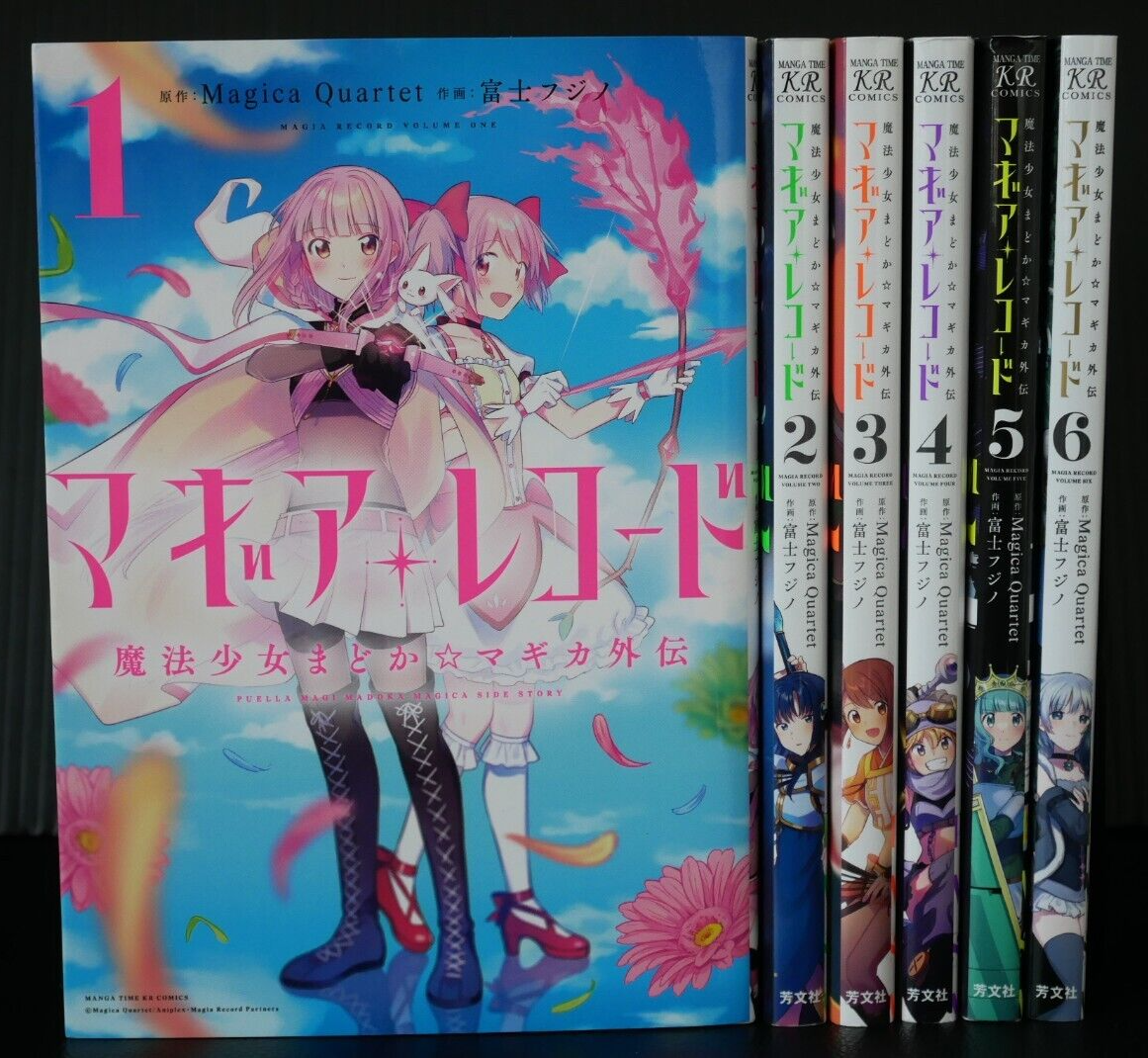 Magia Record: Puella Magi Madoka Magica Side Story Vol.1-6 Manga