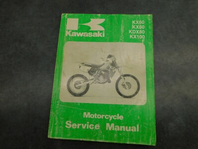 Kawasaki KX 60 80 100 KDX 80 Service Manual 1423 | eBay