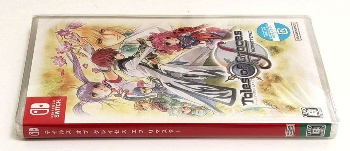 Tales of Graces f Remastered【特装版】Switch Tales of Graces f Remastered - Deluxe Upgrade Pack for