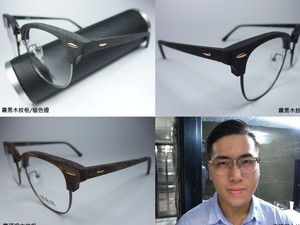 browline glasses ebay
