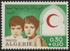 Algeria N° 446 **Crescent Red, 1967 Algeria Red Crescent MNH