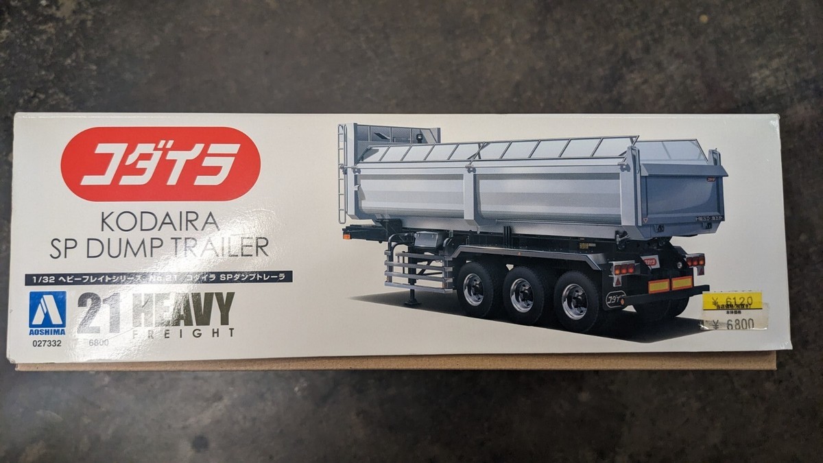 コダイラ SP DUMP TRAILER プラモデル 新品 アオシマ 132 No.21