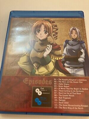 Legend of the Legendary Heroes: Complete Series [Blu-ray/DVD Combo]