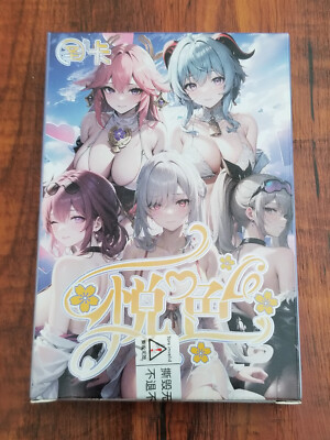 ShengKa Joycolor 3 - Joy Color 3 / Goddess Story Blind Box 1 Fold Card + 1 Card
