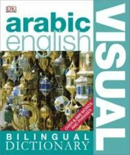 Arabic-English: Visual Bilingual Dictionary by DK Publishing
