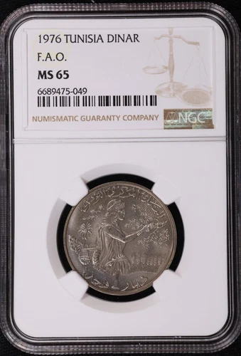 1976 Tunisia 1 Dinar FAO CuNi Copper-Nickel Coin NGC MS 65