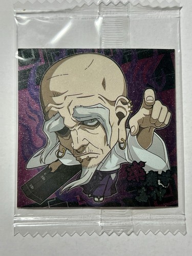 Jujutsu Kaisen Wafer Seal Bandai Anime Sticker Decal - Yoshinobu Gakuganji - Picture 1 of 4