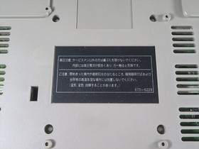 Sega Saturn Console only Japan HST 3210 Gray games Japanese game jp for parts