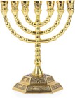 Jerusalem Large 12 Tribes of Israel 7 Branch Temple Menorah Gold 8"