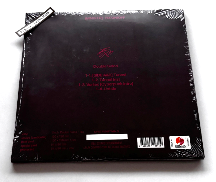 ATEEZ MINGI 2024 センイル FIXON/OFF レコード 未開封 ATEEZ MINGI 2024 BIRTHDAY LP [FIX ON/OFF] New & Sealed | eBay