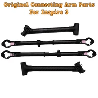 Original Connecting Arm For DJI Inspire 3 Right/Left Long Pole/Short Pole Parts