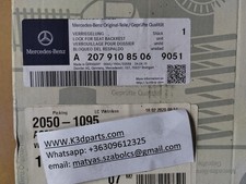 Genuine Mercedes W204 Schloss für Sitzlehne. Nr: A2079108506 Genuine Mercedes W204 Schloss für Sitzlehne. Nr: A2079108506