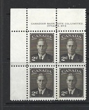 CANADA - 1949 KING GEORGE VI -  UPPER LEFT PB - PLATE 2 - SCOTT 285 - MNH