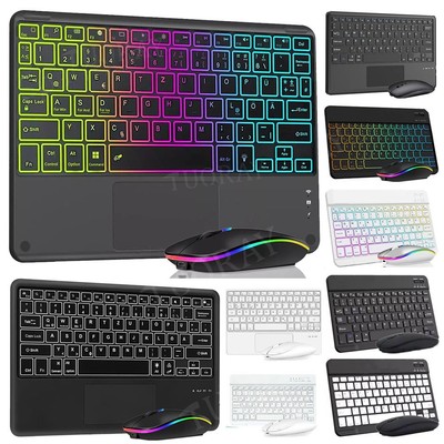 Für Huawei MatePad Pro 11/SE/Air 11.5 S/T10 T10S QWERTZ Bluetooth Tastatur Maus
