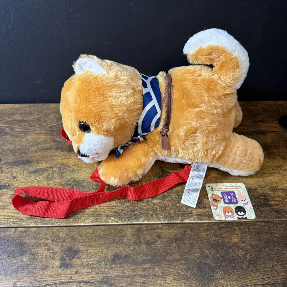 マメシバ♡ 25+ Mameshiba Plush In other Stuffed Animals for sale | Updated