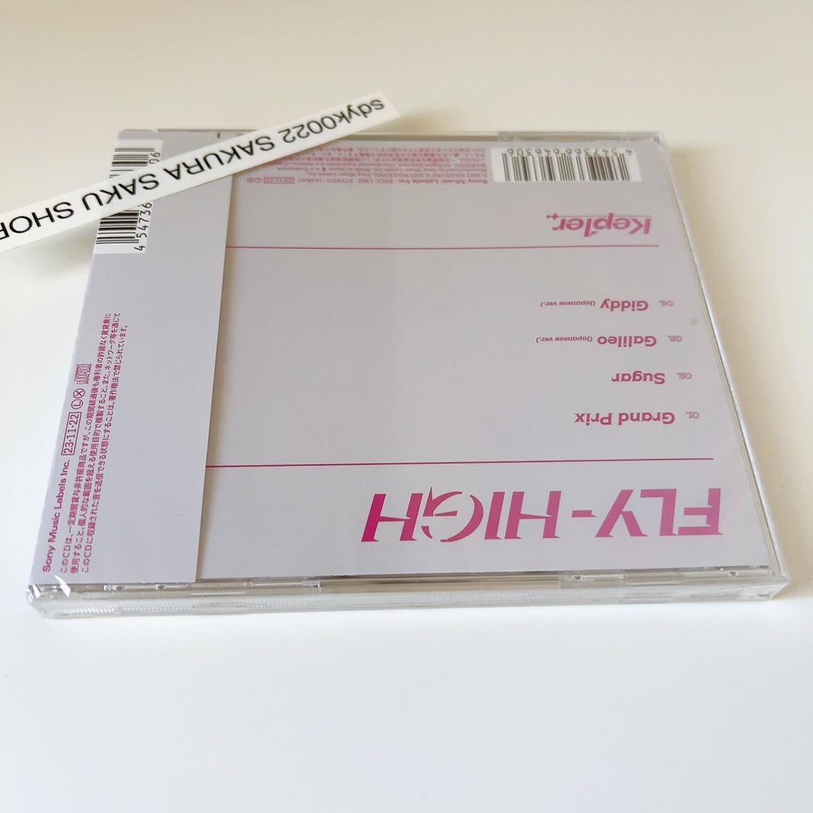 Kep1er FLY-HIGH Limited Edition B CD + Booklet Japan 3rd