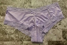 NWT VICTORIA'S SECRET L PURPLE SATIN SMOOTH LACE UP STRAPPY RARE CHEEKY PANTIES