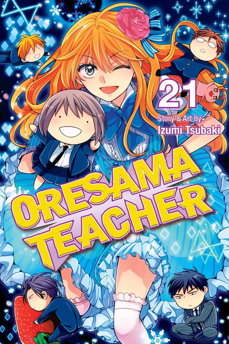 Oresama Teacher Manga Volume 21 [RARE] | eBay