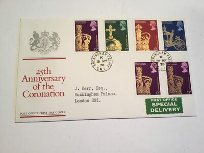 FDC - 25th ANNIVERSARY OF THE CORONATION - CDS BUCKINGHAM PALACE K 31. MAI 78