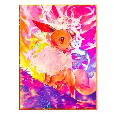 60PCS Trading Card Pokmon Eevee TCG Cute Card Sleeves 66X92mm Standard  Size | eBay