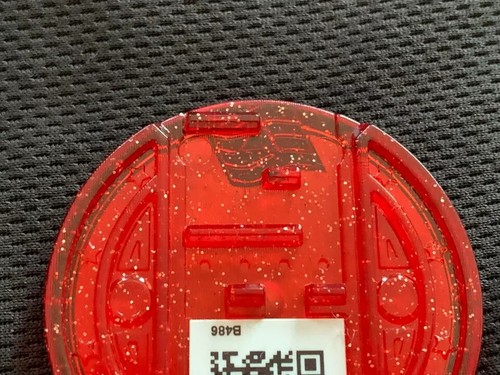 Cornfused YoKai Watch Medals Yo-kai anime toy JAPAN Bandai specter ghost F/S #2 - Picture 3 of 8