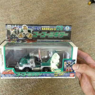 Power Rangers Operation Overdrive Boukenger GoGo Vehicle 4p set BANDAI
