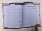 Bild 19 von 24