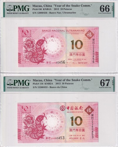Macau Set 2; 10 Patacas 2013 P 86 116 Snake BNU BOC Superb Gem UNC PMG 66 67 EPQ