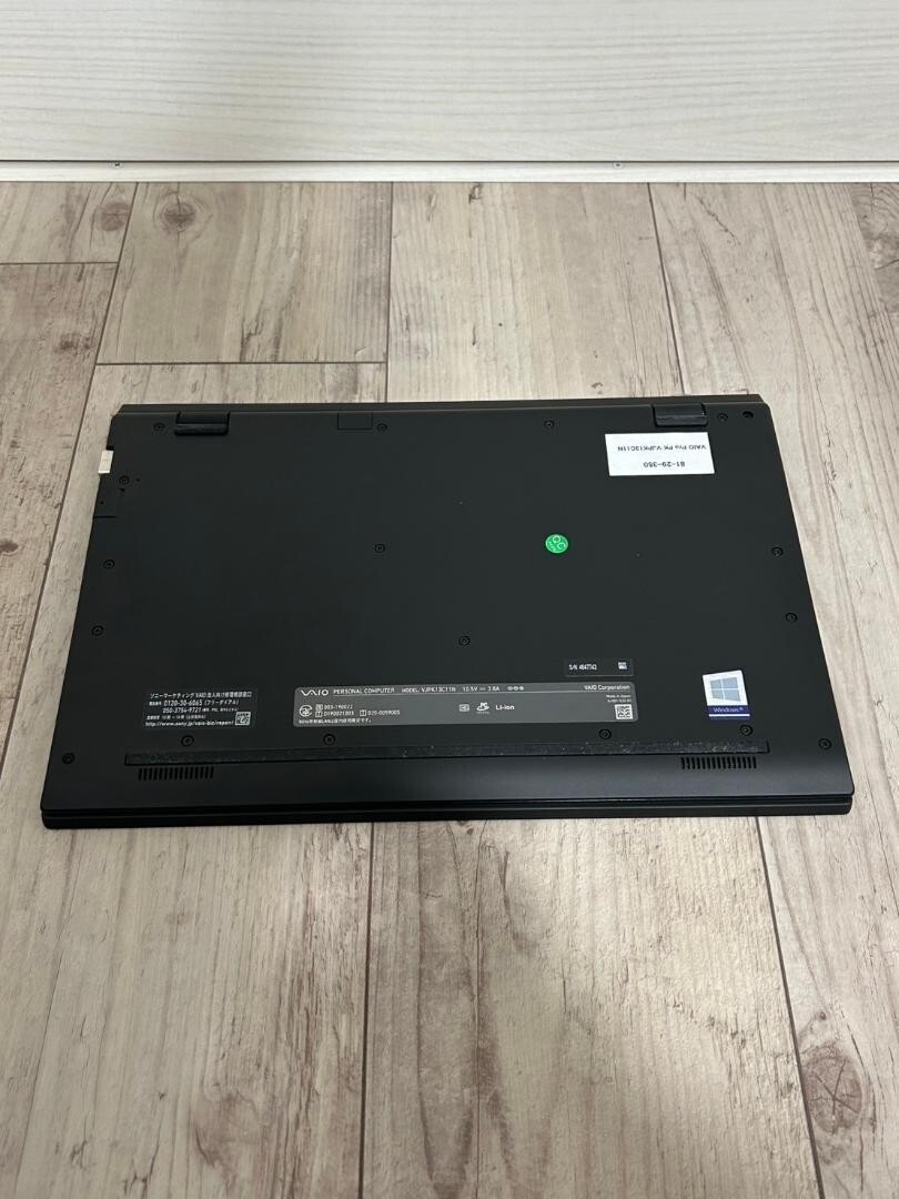 SONY VAIO VJPK13C11N Intel Core i5-1035G1 1.00GHz SSD NVMe SONY VAIO VJPK13C11N Intel Core i5-1035G1 1.00GHz SSD NVMe