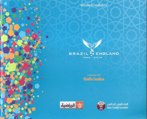 BRAZIL SOCCER - Brasil 2009 v England - Friendly International in Qatar