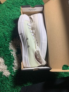 converse uv activated