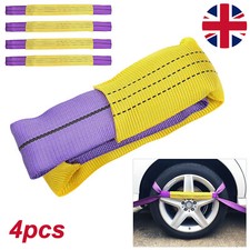 4pcs Recovery Alloy Wheel Securing Link Straps Trailer Transporter Yellow/Purple