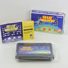 SPACE INVADERS Late version Famicom Nintendo 2121 fc