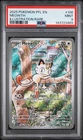 2025 POKEMON PFL EN-PHANTASMAL FLAMES ILLUSTRATION RARE #106 MEOWTH PSA 9